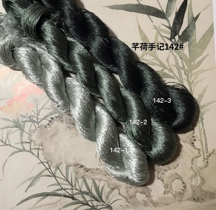 80m Suzhou Embroidery Untwisted Mulberry Silk Thread(#142（1-3）  80m*3) - Ronghua Threads