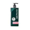Aromase Red Rose Damage Recovery Conditioner 400ml - Beauty Tribe