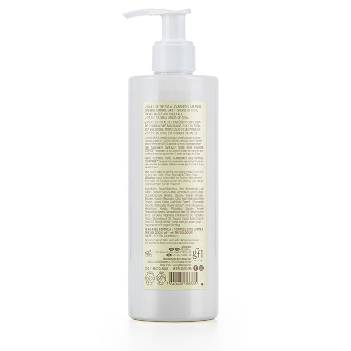 DISCONTINUED -Dadaumpa Wash And Shampoo 12months+ Organic Certified (12.84 Fluid Ounce) | GFL Cosmetics