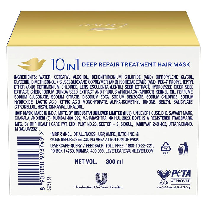 Dove Deep Repair Treatment Hair Mask 300ml