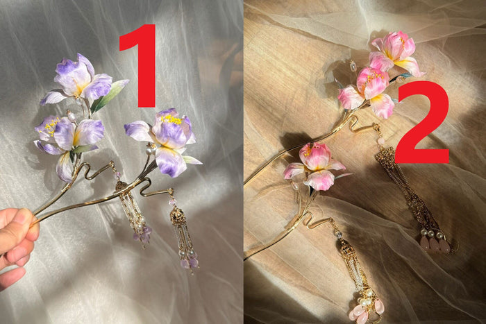 PF280 - Iris Ronghua Hairpin - Wholesale
