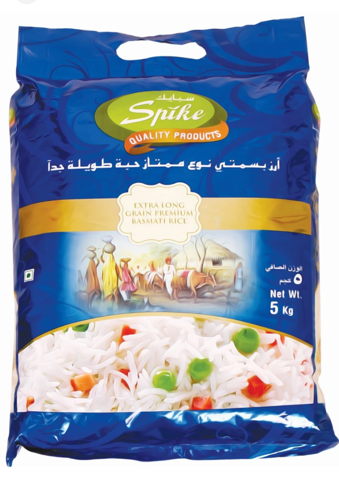 RICE SPIKEBLUE 5KG