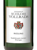 Schloss Vollrads Riesling, Germany