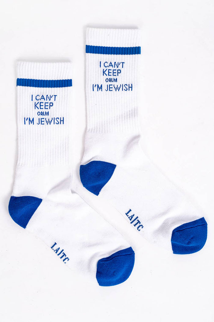 SPORT SOCK - I'm Jewish - Taryn x Philip Boutique