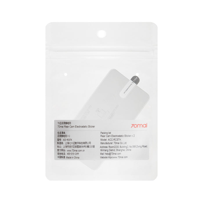 Xiaomi 70mai Accessoireset voor 70mai Rear Camera