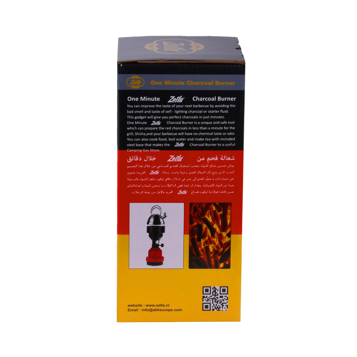Zetla Gas Burner Mix Colors - Zetla